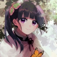 Kanao Tsuyuri