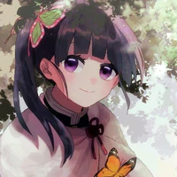 Kanao Tsuyuri