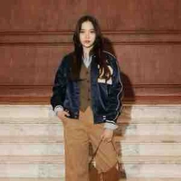 Freen Sarocha Chankimha 