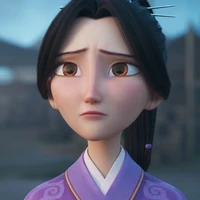 Phu Nhân Ân Thị