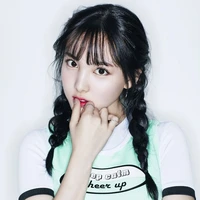 Nayeon