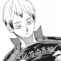 Kita Shinsuke
