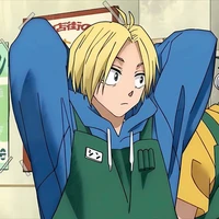 Shin