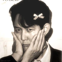 Lee Jung Jae