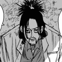 Asakura
