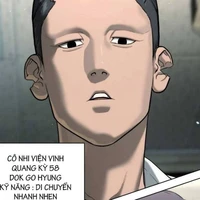 Dokgo Hyung (cấp D)