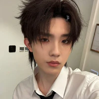 Tô Tân Hạo