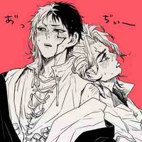 Asagiri Gen