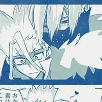 Akatsuki Hyoga