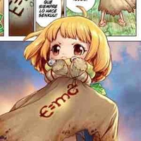 Suika