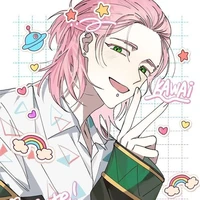 Mitsuki Kiryu.