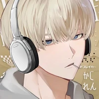 Ren Kaji