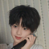 Ngụy Tử Thần _cậu¹