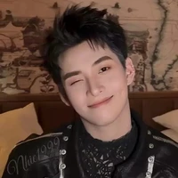 hùng hoàng Huỳnh