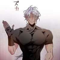 Deus