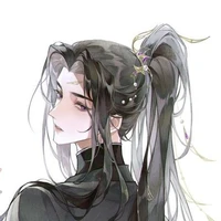 Ôn Chiêu