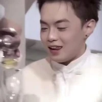 thành an