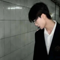 Ôn Ngọc Châu