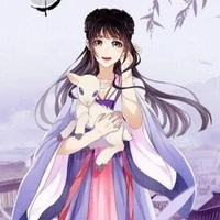 giang yếm ly
