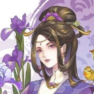 ngu tử diên