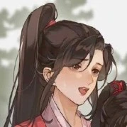 tàng sắc tán nhân-ôn nhược hi