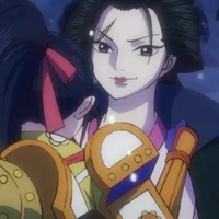 izo