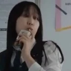 tên gì quên r