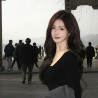 Ngô Tuyết Ngân