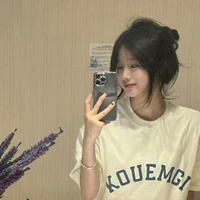 Nguyễn Kim Hà_trợlý