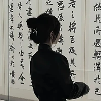 Trịnh Thanh/thik anh/