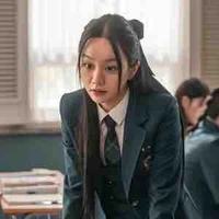 Yoo Jae Yi