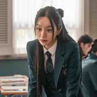 Yoo Jae Yi