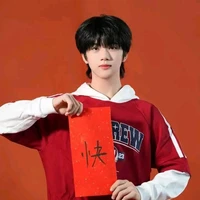 Trương Hàm Thụy