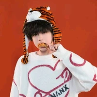 Trần Dịch Hằng