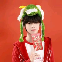 Dương Hàm Bác