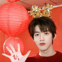 Quan Tuấn Thần