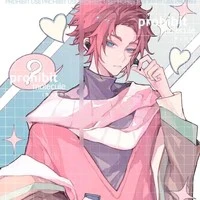 Itosi Sae