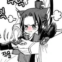 Giang Trừng - Giang Vãn Ngâm