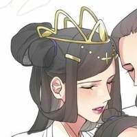 Thời trẻ Ngu Tử Diên