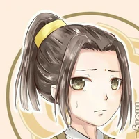 Tiểu Hiên Hiên