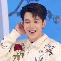 bùi anh tú