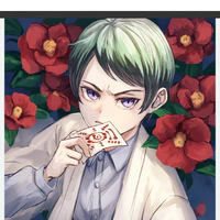 Yushirou