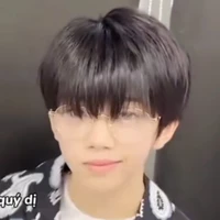 trương hàm thụy