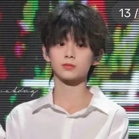 trần tư hãn (cậu)