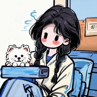 Gọi tớ là Dao