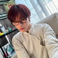 Hanbin_ cậu