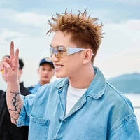 bảo(bray)[bố bụt]