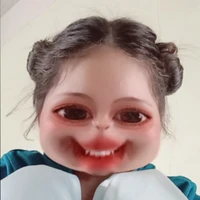 Mai Ai mờ