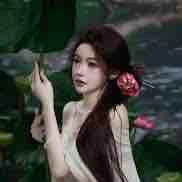 Mẹ / hùng