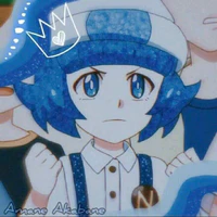 Naru Akabane